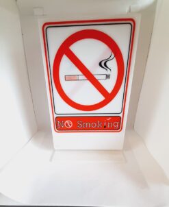 ΠΙΝΑΚ.ΕΠΙΤΡ. ΝΟ SMOKING P/G 12x16cm