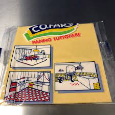 ΠΑΝΙ ΚΑΘΑΡΙΣΜΟΥ ΓΕΝΙΚΗΣ ΧΡΗΣΗΣ 40X45cm