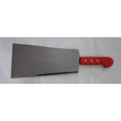 ΤΣΑΤΗΡΑ ΕΠΑΓΓ. ΠΛΑΣΤ. ΛΑΒΗ 32cm