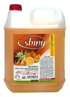 SHINY ΓΕΝΙΚΗΣ ΧΡΗΣΗΣ ΠΟΡΤΟΚΑΛ/ΜΟΝΟ 4lt