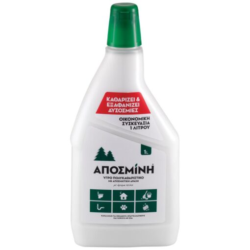 ΑΠΟΣΜΙΝΗ 425ml.