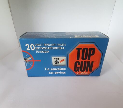 TOP GUN ΕΝΤΟΜΟΑΠΩΘΗΤΙΚΕΣ ΤΑΜΠΛΕΤΑΣ 20τ