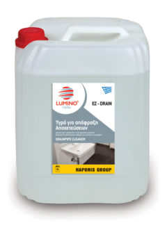 EZ DRAIN ΥΓΡΟ ΑΠΟΦΡΑΞΗΣ ΑΠΟΧΕΤ. 4lt