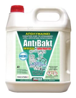 ANTIBAKT UNIVERSAL ΑΠΟΛΥΜ.ΟΥΔΕΤΕΡΟ 4lt