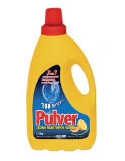 PULVER  ΣΚΟΝΗ ΠΛΥΝΤΗΡΙΟΥ ΠΙΑΤΩΝ 1.5Kg