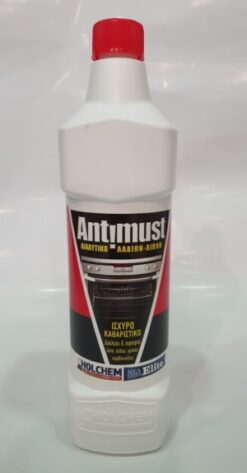 ANTIMUST ΥΓΡΟ ΓΙΑ ΛΙΠΗ 1lt