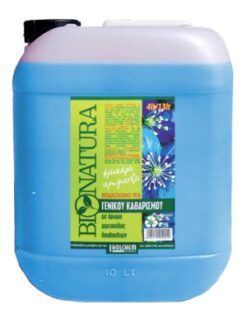 BIONATURA ΓΕΝ.ΧΡΗΣΗΣ BLUE FRESH 10lt