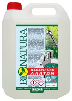 BIONATURA ΚΑΘΑΡΙΣΤΙΚΟ ΑΛΑΤΩΝ 4lt