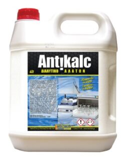 ANTIKALC ΑΦΑΛΑΤΙΚΟ ΠΛΥΝΤ. ΠΙΑΤΩΝ  4lt