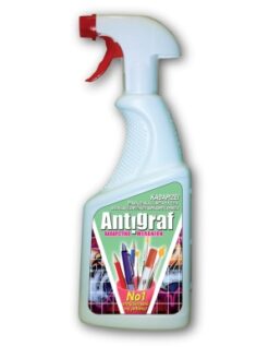ANTIGRAF ΥΓΡΟ ΚΑΘΑΡ. ΜΕΛΑΝΙΩΝ 710ml