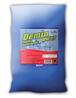DEMIN ΣΚΟΝΗ ΠΛΥΝΤΗΡΙΟΥ ΡΟΥΧΩΝ 20Kg
