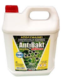 ANTIBAKT UNIVERSAL ΑΠΟΛΥΜ. RELAXING 4lt