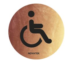 ΣΗΜΑ ΑΛΟΥΜ. ΣΤΡΟΓ.ΚΑΦΕ ΠΡΟΣΙΤΟ Φ10cm