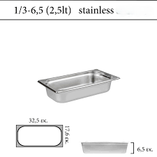 GASTRONORM ΔΟΧΕΙΟ INOX 1/3-6,5cm