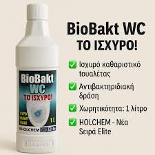 BIOBAKT ΙΣΧΥΡΟ ΥΓΡΟ WC 1lt
