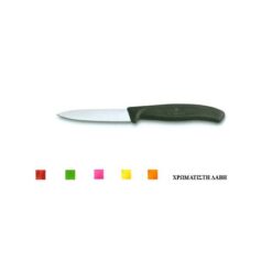 ΜΑΧΑΙΡΙ VICTORINOX ΛΕΙΟ ΜΑΥΡΟ 8cm