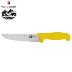 ΜΑΧ. ΚΡΕΑΤΟΣ VICTORINOX ΚΙΤΡ. ΛΑΒΗ 18cm