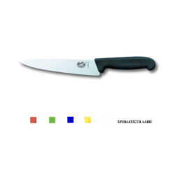 ΜΑΧΑΙΡΙ CHEF VICTORINOX ΜΑΥΡΟ 28cm