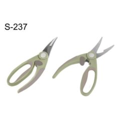 ΨΑΛΙΔΙ ΠΟΥΛΕΡΙΚΩΝ 22.6cm