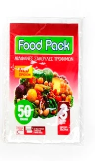 ΣΑΚ. ΨΥΓΕΙΟΥ FOODPACK N.3 50τ30x39cm c.bag