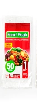 ΣΑΚ. ΨΥΓΕΙΟΥ FOODPACK Ν.1 Σ50τ(17x24) c.bag