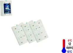 ΠΑΓΟΚΥΣΤΗ SLIM 400ml